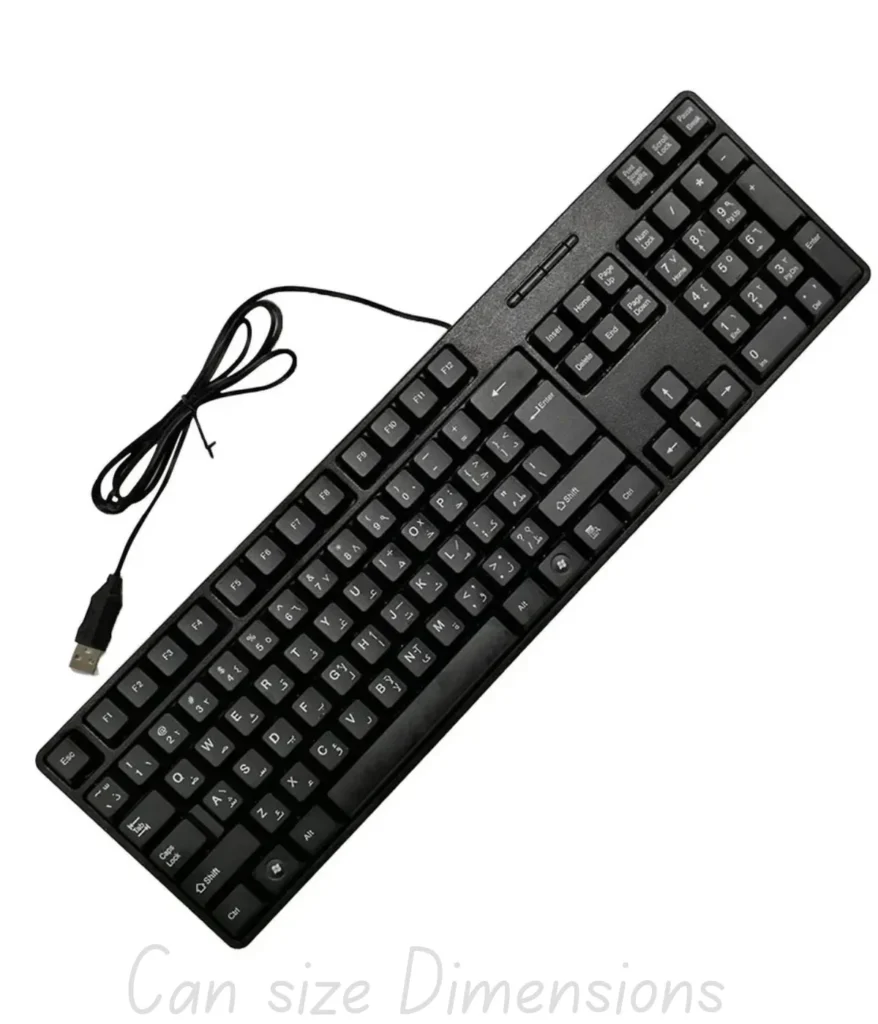 19-inches-length-keyboard
